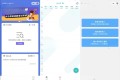 UniApp课程表微信小程序源码 快速开发教务管理应用 UniApp课程表微信小程序源码 快速开发教务管理应用