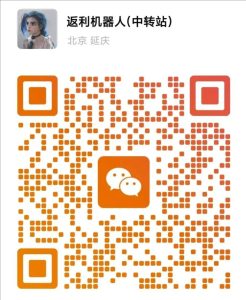 机器人二维码