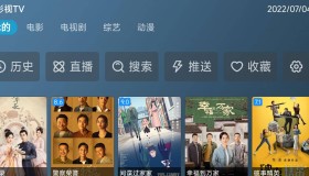 安卓喵影视TV_v3.4.0电视盒子内置源双播版 安卓喵影视TV_v3.4.0电视盒子内置源双播版