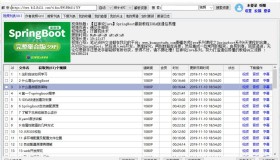 闪豆多视频平台视频批量下载器V4.0.0 闪豆多视频平台视频批量下载器V4.0.0