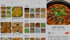 安卓大厨下厨房v8.8.2Mod 正式版 安卓大厨下厨房v8.8.2Mod 正式版
