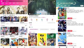 安卓EmoFun动漫v1.2.10纯净版 安卓EmoFun动漫v1.2.10纯净版