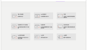 万兴全能格式转换器v15.0.10.8绿色版 万兴全能格式转换器v15.0.10.8绿色版