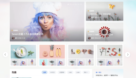 WordPress B2 Pro 主题5.2.0最新欢乐版 WordPress B2 Pro 主题5.2.0最新欢乐版