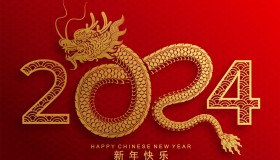 吾资源网祝所有朋友在龙年的新篇章中,金龙翱翔,好运连连~~~ 吾资源网祝所有朋友在龙年的新篇章中,金龙翱翔,好运连连~~~