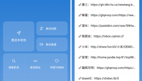 安卓手机版TVbox助手 v2.0.0 安卓手机版TVbox助手 v2.0.0