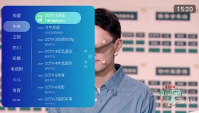 安卓乐看直播TV_v3.2.0电视直播 安卓乐看直播TV_v3.2.0电视直播