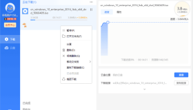 Windows迅雷v11.1.12.1692解锁SVIP绿色精简版 Windows迅雷v11.1.12.1692解锁SVIP绿色精简版