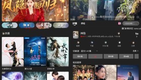 安卓素博影院v10.2.2纯净版 安卓素博影院v10.2.2纯净版