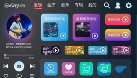安卓清风DJ v1.0.8车机版全方位DJ舞曲免费听 安卓清风DJ v1.0.8车机版全方位DJ舞曲免费听