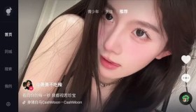 安卓抖音TV版v9.9.91/第三方抖音出品 安卓抖音TV版v9.9.91/第三方抖音出品