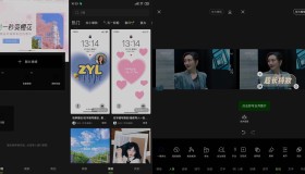 安卓醒图全能修图软件v9.2.0解锁会员版 安卓醒图全能修图软件v9.2.0解锁会员版