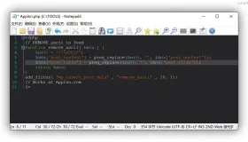 Notepad3(开源文本编辑器) v6.24.307.1_rc2 断剑留痕版 Notepad3(开源文本编辑器) v6.24.307.1_rc2 断剑留痕版