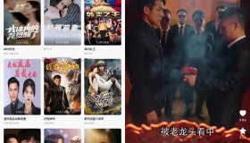 安卓阅友免费剧场v1.1.2.2热门短剧免费看 安卓阅友免费剧场v1.1.2.2热门短剧免费看