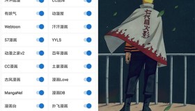 安卓Cimoc漫画聚合源 v1.7.210纯净版 安卓Cimoc漫画聚合源 v1.7.210纯净版