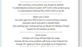 AdobeGenP(Adobe全家桶系列激活工具) v3.4.12绿化版 AdobeGenP(Adobe全家桶系列激活工具) v3.4.12绿化版