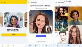 安卓卡通化相机ToonMe v0.7.4专业版 安卓卡通化相机ToonMe v0.7.4专业版