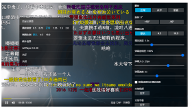 Artplayer播放器全开源带弹幕库源码 Artplayer播放器全开源带弹幕库源码