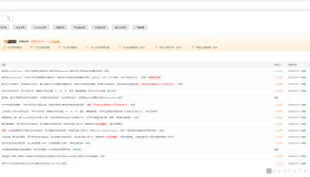 宝塔 Linux 面版 8.0.6 开心版 宝塔 Linux 面版 8.0.6 开心版