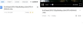 安卓迅雷v8.19.0解锁会员版 安卓迅雷v8.19.0解锁会员版