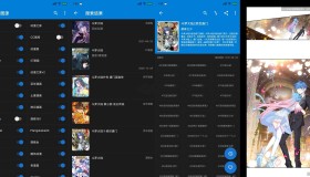 安卓Cimoc_v1.7.215多平台合一免费看漫画APP 安卓Cimoc_v1.7.215多平台合一免费看漫画APP