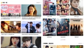 安卓韩剧TV v1.3.7去广告高级版 安卓韩剧TV v1.3.7去广告高级版