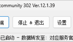 steamcommunity游戏加速器 v12.1.39永久免费版 steamcommunity游戏加速器 v12.1.39永久免费版