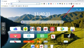 PC油猴浏览器V68.1.2集成油猴非常好用 PC油猴浏览器V68.1.2集成油猴非常好用