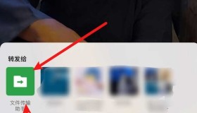万能嗅探1.0.5可抓微信视频号批量抓取媒体文件 万能嗅探1.0.5可抓微信视频号批量抓取媒体文件