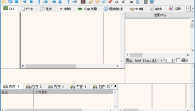 x64dbg(反汇编逆向神器) 2024-07-07 中文绿色版 x64dbg(反汇编逆向神器) 2024-07-07 中文绿色版