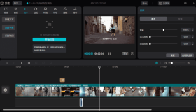 剪映电脑版v6.0.1专业版 剪映电脑版v6.0.1专业版