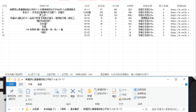 微博主页图片下载助手v2.8 免登原图保存 微博主页图片下载助手v2.8 免登原图保存
