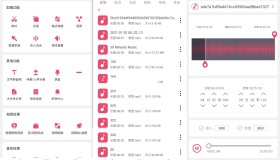 安卓音乐剪辑大师v6.7.1.0去广告纯净版 安卓音乐剪辑大师v6.7.1.0去广告纯净版