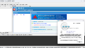 易语言v5.9.5 精简版 易语言v5.9.5 精简版