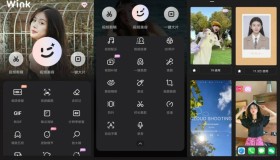 安卓Wink修图软件v1.8.1.0高级版 安卓Wink修图软件v1.8.1.0高级版