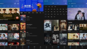 天空视频v3.4.0去广告版热门影视资源免费看 天空视频v3.4.0去广告版热门影视资源免费看