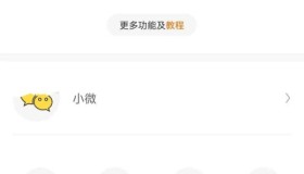 安卓作图v2.6.1歪点点新版微商工具会员解锁版 安卓作图v2.6.1歪点点新版微商工具会员解锁版