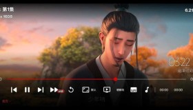 安卓焱淼影视tv+手机纯净版 安卓焱淼影视tv+手机纯净版