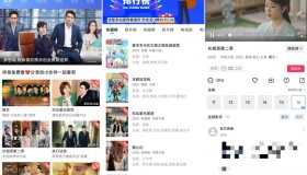 安卓油条视频v3.4.10原翡翠视频纯净版 安卓油条视频v3.4.10原翡翠视频纯净版