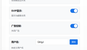 123云盘增强脚本v1.0.5 123云盘增强脚本v1.0.5