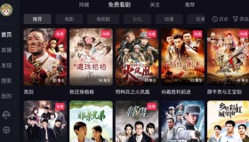 安卓抖音TV_v9.9大屏版视频自动播放 安卓抖音TV_v9.9大屏版视频自动播放