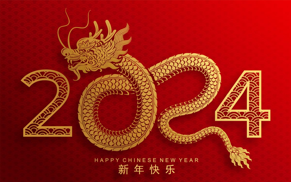 吾资源网祝所有朋友在龙年的新篇章中,金龙翱翔,好运连连~~~ 吾资源网祝所有朋友在龙年的新篇章中,金龙翱翔,好运连连~~~